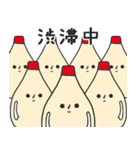 マヨネーズのマヨたんスタンプ（個別スタンプ：16）