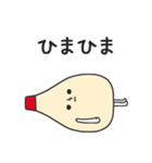 マヨネーズのマヨたんスタンプ（個別スタンプ：19）