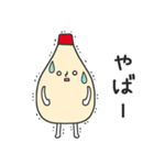 マヨネーズのマヨたんスタンプ（個別スタンプ：22）