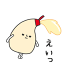 マヨネーズのマヨたんスタンプ（個別スタンプ：23）