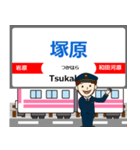 大雄山線in伊豆箱根の毎日使う電車（個別スタンプ：9）