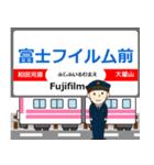 大雄山線in伊豆箱根の毎日使う電車（個別スタンプ：11）