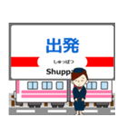 大雄山線in伊豆箱根の毎日使う電車（個別スタンプ：16）
