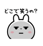 ウザい？？（わざとだよ☆）（個別スタンプ：19）