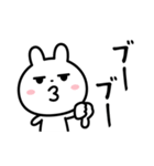 ウザい？？（わざとだよ☆）（個別スタンプ：20）