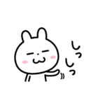 ウザい？？（わざとだよ☆）（個別スタンプ：25）