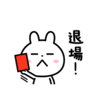 ウザい？？（わざとだよ☆）（個別スタンプ：26）