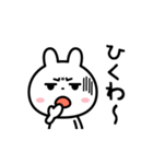 ウザい？？（わざとだよ☆）（個別スタンプ：27）