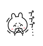 ウザい？？（わざとだよ☆）（個別スタンプ：31）