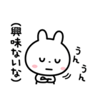 ウザい？？（わざとだよ☆）（個別スタンプ：36）