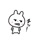 ウザい？？（わざとだよ☆）（個別スタンプ：38）
