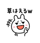ウザい？？（わざとだよ☆）（個別スタンプ：40）