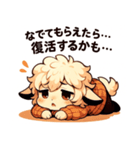 気圧に負けたひつじ（個別スタンプ：5）