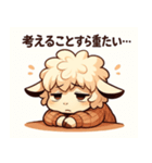 気圧に負けたひつじ（個別スタンプ：6）