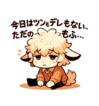 気圧に負けたひつじ（個別スタンプ：9）