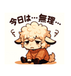 気圧に負けたひつじ（個別スタンプ：15）