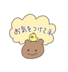 味方のくまぴこ（個別スタンプ：8）