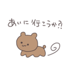 味方のくまぴこ（個別スタンプ：15）