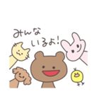 味方のくまぴこ（個別スタンプ：22）