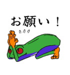 足場のヤマトくん 其の拾（個別スタンプ：14）