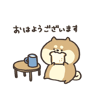 しばさん。（個別スタンプ：1）