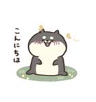 しばさん。（個別スタンプ：2）