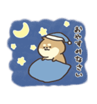 しばさん。（個別スタンプ：4）