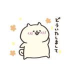しばさん。（個別スタンプ：6）