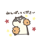 しばさん。（個別スタンプ：7）