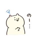 しばさん。（個別スタンプ：11）