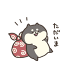 しばさん。（個別スタンプ：15）