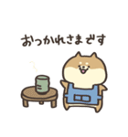 しばさん。（個別スタンプ：16）