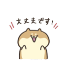 しばさん。（個別スタンプ：18）