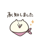 しばさん。（個別スタンプ：20）