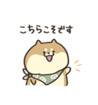 しばさん。（個別スタンプ：21）