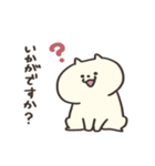 しばさん。（個別スタンプ：22）