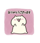 しばさん。（個別スタンプ：24）