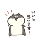 しばさん。（個別スタンプ：27）