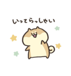 しばさん。（個別スタンプ：31）