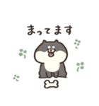 しばさん。（個別スタンプ：32）