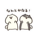 しばさん。（個別スタンプ：33）