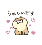 しばさん。（個別スタンプ：38）