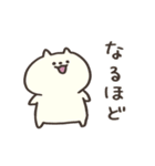 しばさん。（個別スタンプ：39）