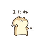 しばさん。（個別スタンプ：40）