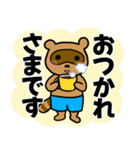 ポン子ずぼら主婦（個別スタンプ：2）