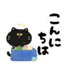 毎日つかえる♡黒猫と筆文字スタンプ（個別スタンプ：10）