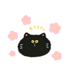毎日つかえる♡黒猫と筆文字スタンプ（個別スタンプ：16）