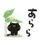 毎日つかえる♡黒猫と筆文字スタンプ（個別スタンプ：26）