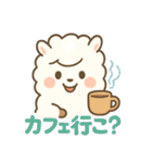 ふわもこアルパカの日常（個別スタンプ：3）