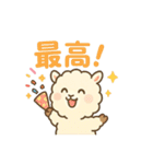 ふわもこアルパカの日常（個別スタンプ：9）
